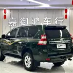 Toyota Prado 2017 из Китая