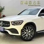 Mercedes-Benz GLC Coupe 2023 из Китая