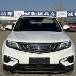 Geely Boyue 2018 184 л.с. из Китая