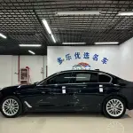 BMW 5 Series 2022 184 л.с. — лот 56712307 из Китая