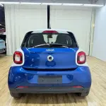 smart Smart Forfour 2016 из Китая