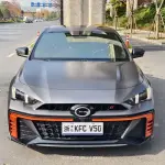 GAC Motor Shadow Leopard 2022 177 л.с. — лот 56959972 из Китая