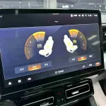 GAC Motor Trumpchi GS8 2023 из Китая