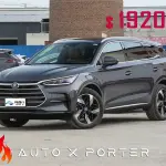 BYD Tang New Energy 2025 из Китая
