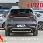 BYD Tang New Energy 2025 из Китая