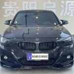 BMW 3 Series GT 2017 252 л.с. из Китая