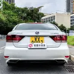 Lexus LS 2021 из Китая