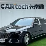 Mercedes-Benz S-Class 2023 367 л.с. — лот 56978405 из Китая