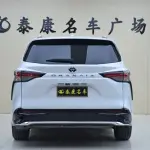 Toyota Granvia 2025 из Китая