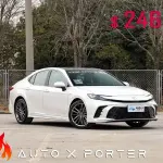 Toyota Camry 2024 из Китая
