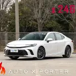 Toyota Camry 2024 из Китая