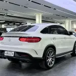 Mercedes-Benz GLE Coupe AMG 2016 из Китая