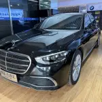 Mercedes-Benz S-Class 2023 из Китая