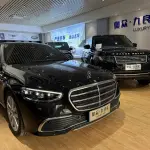 Mercedes-Benz S-Class 2023 из Китая