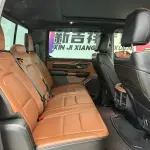 RAM Ram Trucks 2023 из Китая