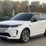 Land Rover Discovery Sport 2022 249 л.с. — лот 56738633 из Китая