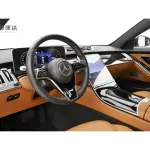 Mercedes-Benz S-Class 2023 из Китая