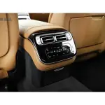 Mercedes-Benz S-Class 2023 313 л.с. — лот 56985389 из Китая