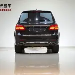 Mercedes-Benz GLS 2017 из Китая