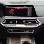 BMW X5 2023 245 л.с. — лот 56731569 из Китая