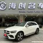 Mercedes-Benz GLC 2022 197 л.с. — лот 56734445 из Китая