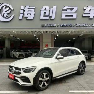 Mercedes-Benz GLC 2022 197 л.с. — лот 56734445 из Китая