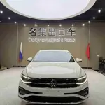 Volkswagen Bora 2023 из Китая