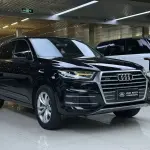 Audi Q7 2016 333 л.с. из Китая
