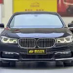 BMW 7 Series 2016 из Китая