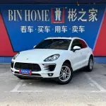 Porsche Macan 2017 из Китая
