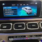 Mercedes-Benz GLS 2022 367 л.с. — лот 56747984 из Китая