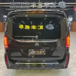 Mercedes-Benz V-Class 2019 211 л.с. из Китая