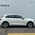 Audi Q5L 2023 из Китая