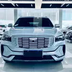 Geely Xingyue L 2022 245 л.с. — лот 56752494 из Китая