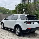 Land Rover Discovery Sport 2016 241 л.с. — лот 56998416 из Китая