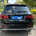 Mercedes-Benz GLC 2021 258 л.с. — лот 56762111 из Китая