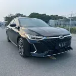 Chery Arrizo 8 2023 197 л.с. из Китая