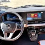 Yufeng Yufeng 2025 из Китая