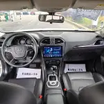 BAIC Senova D70 2018 из Китая