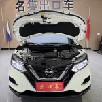 Nissan Qashqai 2022 из Китая