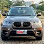 BMW X5 (Import) 2013 306 л.с. — лот 57009968 из Китая