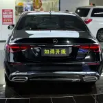 Mercedes-Benz S-Class 2012 из Китая