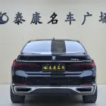 BMW 7 Series 2022 из Китая