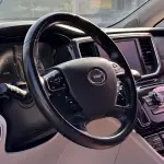 GAC Motor Trumpchi M8 2018 из Китая