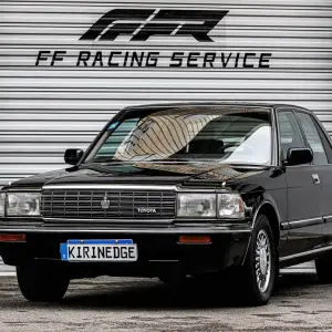 Toyota Crown 1993 из Китая
