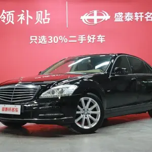 Mercedes-Benz S-Class 2012 245 л.с. — лот 57022836 из Китая