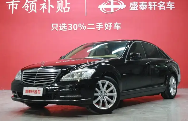Mercedes-Benz S-Class 2012 из Китая