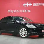 Mercedes-Benz S-Class 2012 245 л.с. — лот 57022836 из Китая