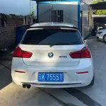 BMW 1 Series (Import) 2016 из Китая