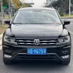 Volkswagen Tiguan L 2020 186 л.с. из Китая